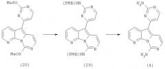 Производные вариолина, способы их получения (варианты), промежуточные продукты, фармацевтическая композиция и способы лечения (варианты) (патент 2299884)