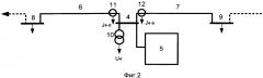 Способ регулирования напряжения узла электрической сети и узлов, примыкающих к нему (патент 2561915)