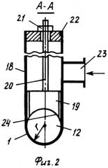 Стенд для исследования параметров гидротранспортной установки (патент 2297614)