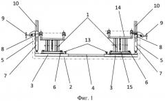 Приспособление для закрепления санитарных носилок в кузове грузового транспорта (патент 2600705)