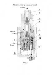 Мультипликатор гидравлический (патент 2643574)