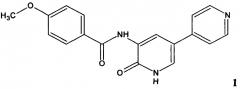 Твердая лекарственная форма антидиабетического препарата на основе n-замещенного производного амринона - ингибитора киназы гликогенсинтазы (патент 2663913)
