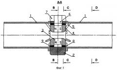 Глубоководный низкочастотный гидроакустический излучатель для систем акустической томографии (патент 2376696)