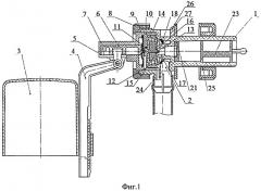 Клапан сливного бачка (патент 2535416)
