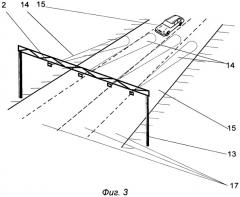 Способ идентификации водителя транспортного средства (варианты) и устройство для его осуществления (патент 2440619)