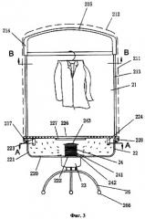 Безопасная машина для сушки одежды с большой вместимостью (патент 2448209)