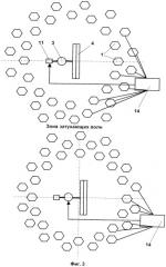Генератор гидроэлектроэнергии (патент 2518011)