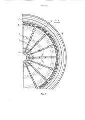 Мембранный насос (патент 509729)