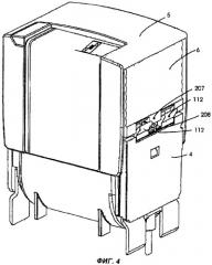 Сменный комплект устройств в особенности для защиты от перенапряжений (патент 2353031)