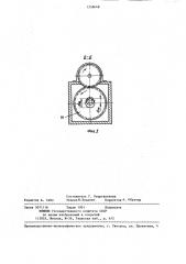 Горелка для сварки в защитных газах (патент 1258648)