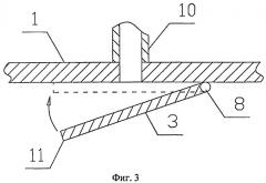 Водоизмещающее судно с воздушными кавернами (патент 2488511)