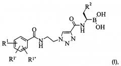 Соединения замещенной триазолбороновой кислоты (патент 2625801)