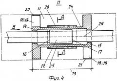 Способ формирования насосной штанги (варианты) и насосная штанга (варианты) (патент 2254437)