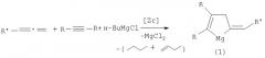 Способ получения 2,3-диалкил-5-алкилиденмагнезациклопент-2-енов (патент 2291870)