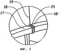 Способ изготовления компонента статора (патент 2338888)