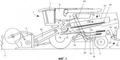 Соломорезка и оснащенная такой соломорезкой уборочная машина (патент 2472336)