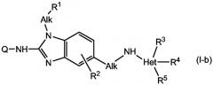 Гетероциклиламиноалкилзамещенные бензимидазолы (патент 2419613)