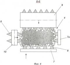 Способ обработки поверхностного слоя пористого экструдата (патент 2477220)