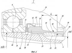 Вентилятор газотурбинного двигателя (патент 2539249)