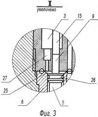 Форсунка для двигателя внутреннего сгорания (патент 2317437)