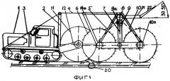Дождевальный агрегат фронтального перемещения (патент 2567748)