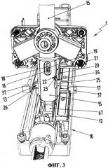 Переключательное устройство для автоматической коробки передач (патент 2492380)