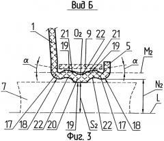 Защитный чехол из термоэластопласта для шарнира (патент 2281423)