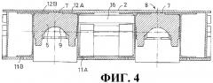 Щитовое перекрытие для щитовой рудничной крепи (патент 2461715)