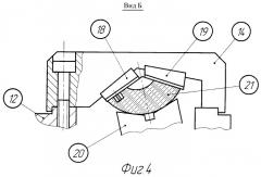 Способ установки заготовки лапы бурового долота (патент 2390400)