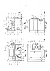 Устройство обработки бумажных листов (патент 2622334)