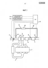 Устройство диагностирования неисправности для прибора контроля выхлопных газов (патент 2623321)