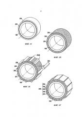 Молниеотвод (патент 2620852)