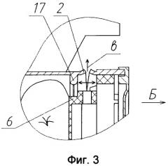 Парашютный контейнер (патент 2351881)