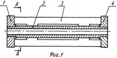 Способ изготовления сложных осесимметричных сварных конструкций (патент 2380207)
