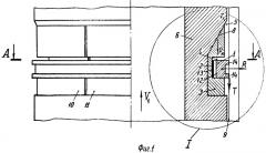 Поршневой узел (патент 2469231)