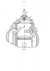 Двигатель внутреннего сгорания с петлевой продувкой и искровым зажиганием (патент 1204759)