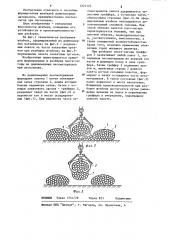 Способ формирования штабеля из длинномерных материалов (патент 1221123)