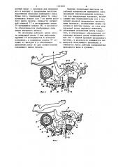Печатающий механизм (патент 1253825)