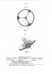 Патронный фильтр (патент 1150002)