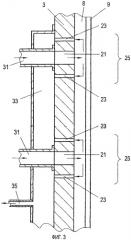Устройство для транспортировки и поддержания панелеобразных предметов, в частности стеклопанелей (патент 2383486)