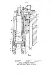 Привод высокоскоростного молота (патент 1142206)