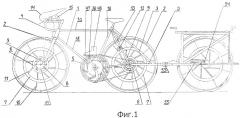 Велосипед (варианты), колесо велосипеда, привод велосипеда, рычажный механизм велосипеда, педальный механизм велосипеда и комплект, содержащий велосипед и прицеп (патент 2373101)