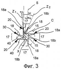 Аппликатор для нанесения композиции на ресницы или брови (патент 2380015)