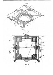 Пневматический домкрат (патент 1758297)