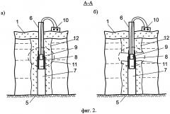 Способ увеличения несущей способности ледяного покрова (патент 2642728)