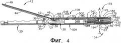 Пневмоприводной хирургический отрезной и фиксирующий аппарат с ручным отводящим устройством (патент 2478350)