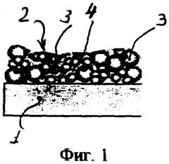 Теплоизоляционное изделие и способ его изготовления (патент 2318155)