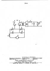 Датчик тока вентильных преобразователей (патент 983556)