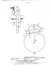 Автоматическая инерционнаяимпульсная передача (патент 796579)
