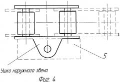 Мяльная машина (патент 2421553)